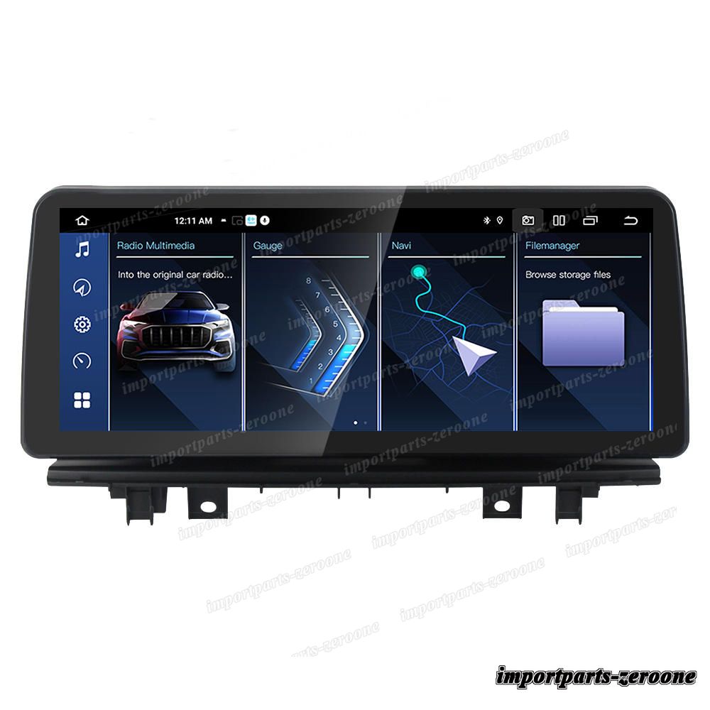 bmw X1 F48 NBT アンドロイドナビ 12.3インチ 2+64G ーRA-1089