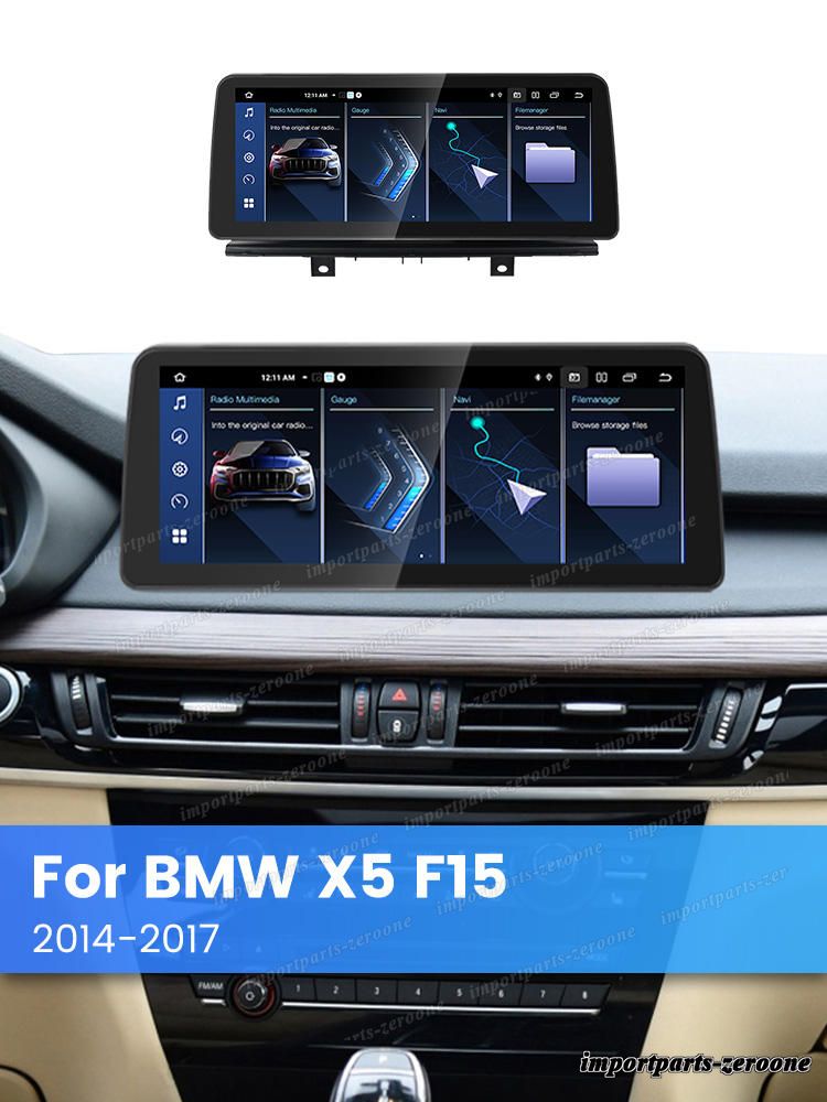 BMW X5 F15 NBT アンドロイドナビ 12.3インチ 2+64G - RA-1094