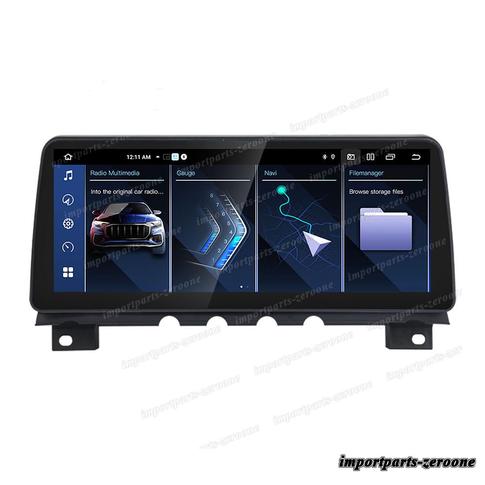 bmw 7シリーズF01 F02 CIC アンドロイドナビ 12.3インチ 2+64G -RA-1098