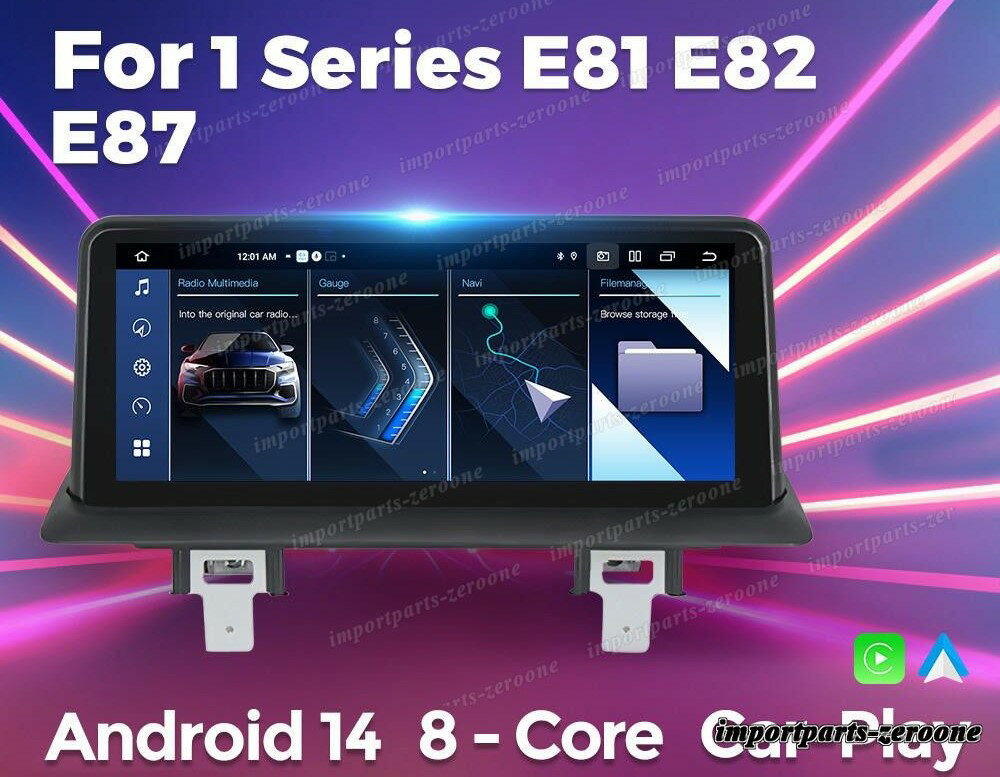 BMW 1シリーズ E87 CCC for LHD/RHD アンドロイドナビ 10.25インチ 2+64G -R1008