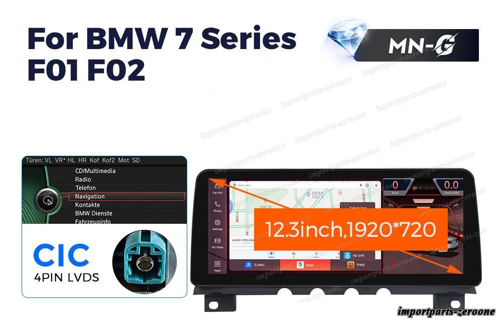 bmw 7 シリーズ F01 F02 2009-2015 CIC アンドロイドナビ 12.3インチ 668S 6+64G -RA-1131