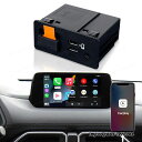 新製品USBレトロフィットキットTK78 66 9U0C C922-V6-605Aマツダ2/3/6/CX30/CX5/CX9 Apple CarPlay Android オート 1年保証 -AAT-1142(2)