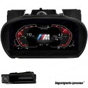 BMW X1 E84 2009-2015ラジオGPSナビゲーションワイヤレスAarplay Android Auto用HDカーマルチメディアタッチスクリーン -SKA-1051