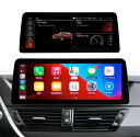 12.3インチ BMW X1 E84 アンドロイドナビ アンドロイド11 CCC 2G 32GB -SZE-1010(2)