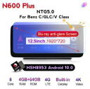 ベンツCクラスW205/GLC-クラスX253/VクラスW446 2015-2018 アンドロイドナビ 64G N600 PLUS NTG5.0 -YA-1025(2)
