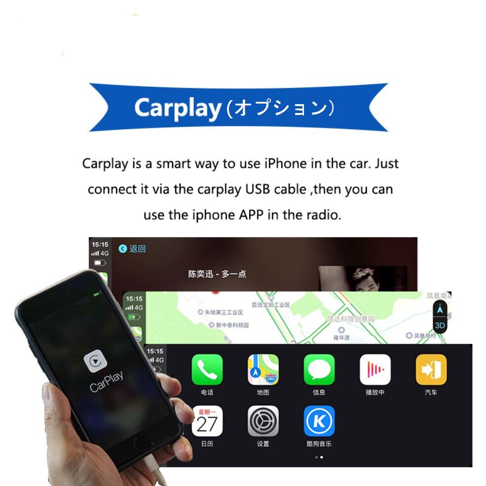 ベンツEクラスW212 2009-2015 E200 E230 E260 E300　アンドロイドナビ Android10　　NTG 5.0 LHD 2015-201