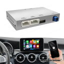 ワイヤレスカープレイインターフェイスボックスメルセデスCクラスW205 Glc X253 DVDマルチメディアAndroid用オートアップグレードカー1年 -AAT-1054(2)
