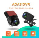 アンドロイドナビ用 ドライブレコーダー フロント&リアカメラ & 32GB SDカード セット