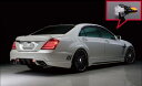 メルセデスベンツ Sクラス W221/sl w231 r231 アンドロイドナビ用 オプション バックカメラ(2)