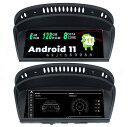 BMW 3シリーズ E90 / E9 / E92 アンドロイドナビ 8.8 インチ Android11 CarPlay CCC CIC -ADN-1003