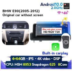 BMW E90 2005 - 2012 アンドロイドナビ　MSM 64G ビルトインcarplay 　-YA-1038