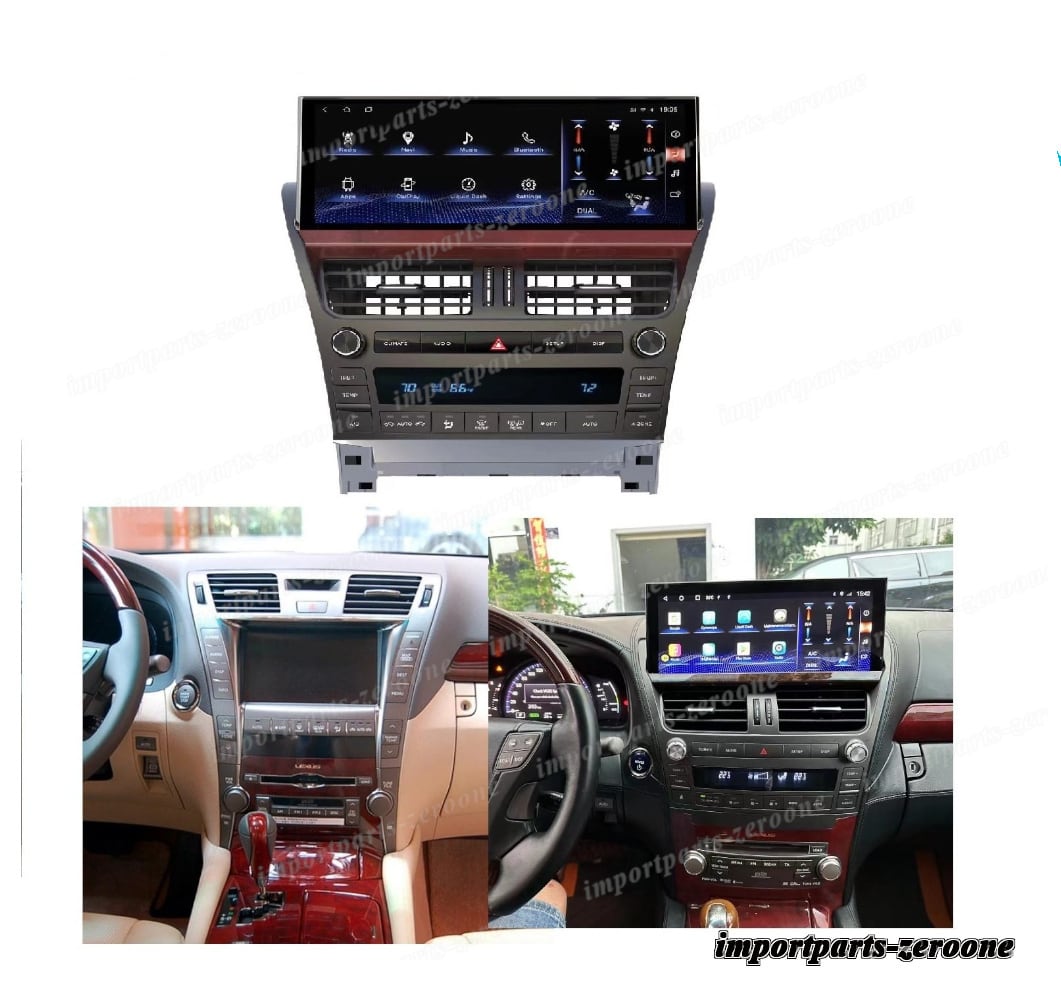 楽天市場】レクサスls460(オーディオ一体型ナビ|カーナビ 楽天市場】レクサスls460(オーディオ一体型ナビ|カーナビ