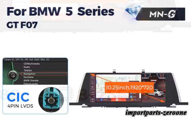 BMW 5シリーズ GT F07 アンドロイドナビ 10.25インチ 668S 6G/64G CIC -RA-1180