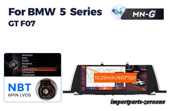 BMW 5シリーズ GT F07 アンドロイドナビ 10.25インチ 668S 6G/64G NBT -RA-1181