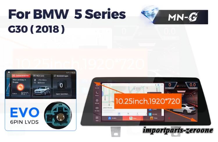 BMW 5シリーズ G30 アンドロイドナビ 10.25インチ EVO対応 668S 6G/64G -RA-1182