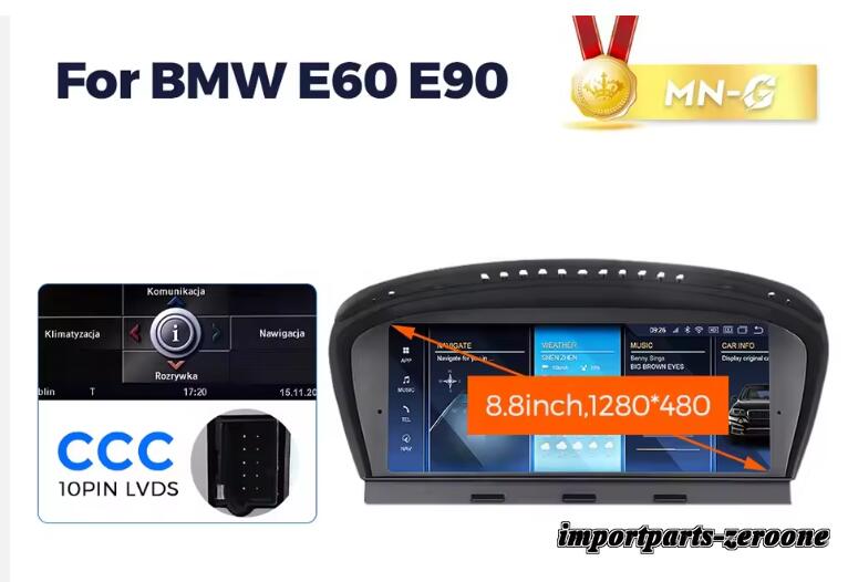 BMW E60 E61 E62 E63 E64 E90 E91 E92 アンドロイドナビ8.8インチ 668S 6G/64G CCC -RA-1189