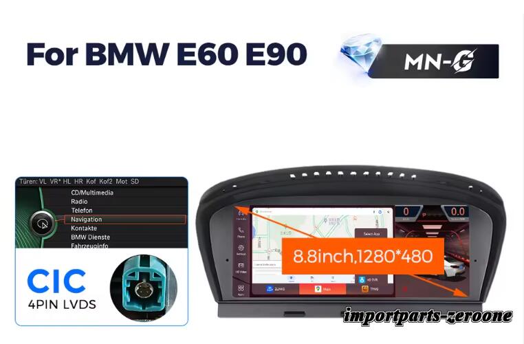 BMW E60 E61 E62 E63 E64 E90 E91 E92 アンドロイドナビ8.8インチ 668S 6G/64G CIC -RA-1190