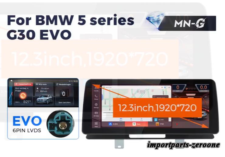 BMW 5シリーズG30 アンドロイドナビ 12.3インチ クアルコム668S 6 + 64G EVO -RA-1191