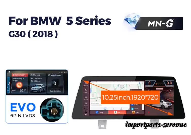 BMW 5シリーズG30 アンドロイドナビ 10.25インチ クアルコム668S 6 + 64G EVO -RA-1192