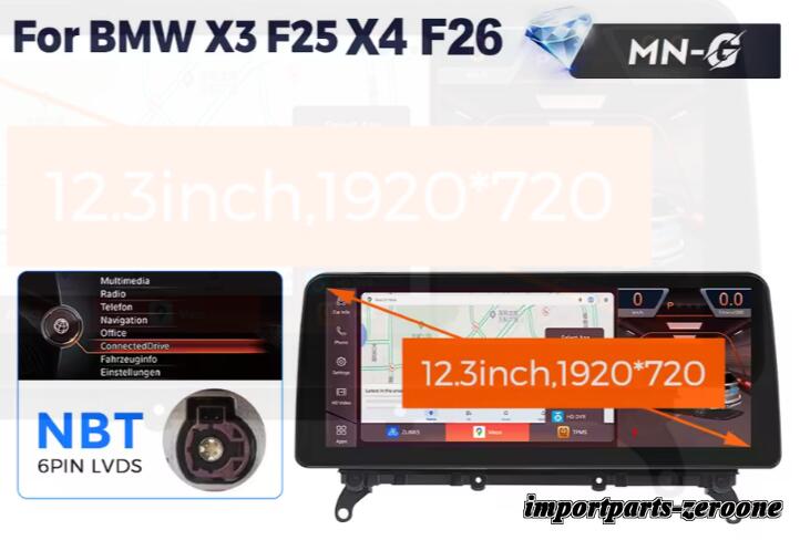 BMW X3 F25 アンドロイドナビ 12.3インチ クアルコム668S 6 + 64G NBT -RA-1199