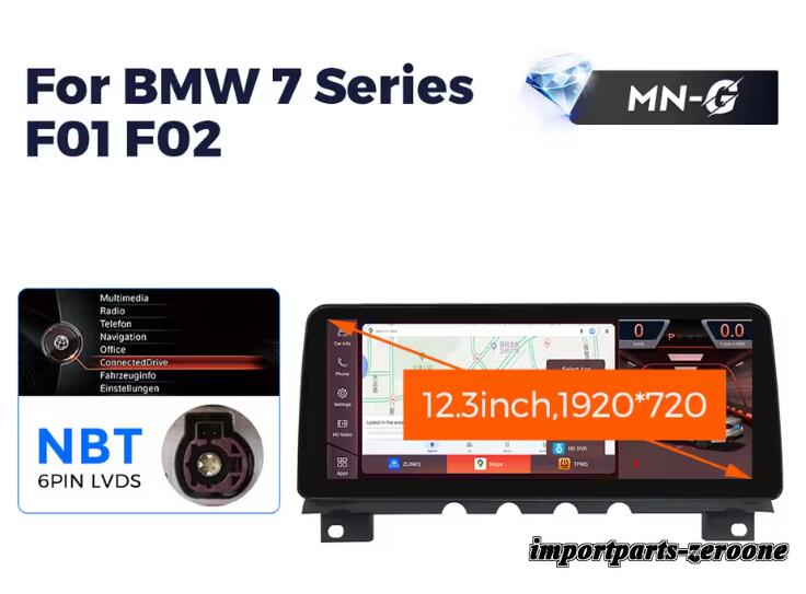 BMW 7シリーズF01 F02 アンドロイドナビ 12.3インチ クアルコム668S 6 + 64G NBT -RA-1205