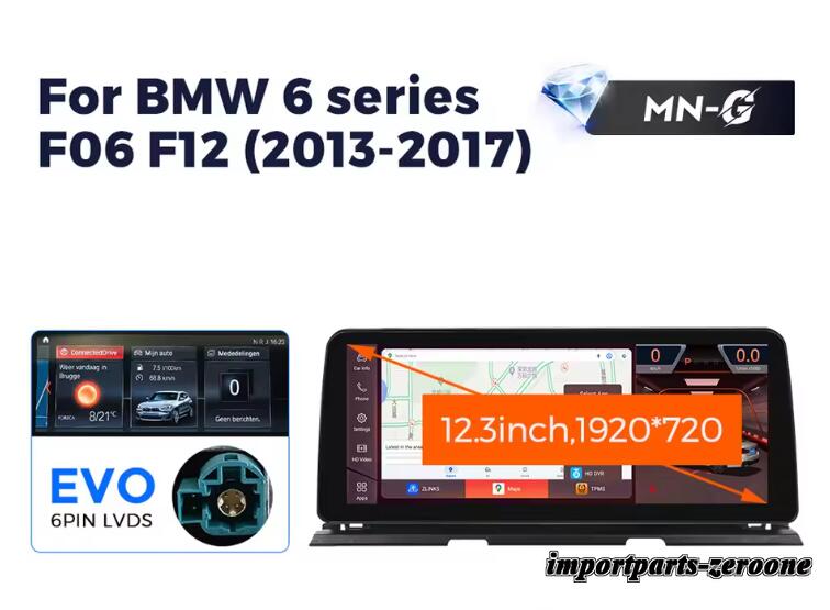 BMW 6シリーズ F06 F12 アンドロイドナビ 12.3インチ クアルコム668S 6 + 64G EVO -RA-1208