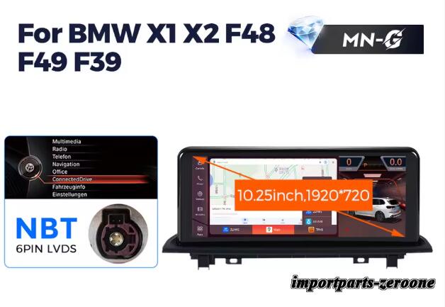 BMW X1 X2 F48 F49 F39 アンドロイドナビ 10.25インチ クアルコム668S 6 + 64G NBT -RA-1236
