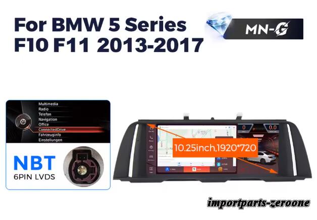 BMW 5シリーズF10 アンドロイドナビ 10.25インチ クアルコム668S 6 + 64G NBT -RA-1247