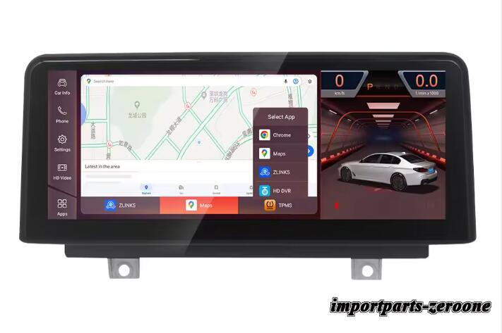 BMW 1 2シリーズF20 F21 アンドロイドナビ 10.25インチ クアルコム668S 6 + 64G RHD -RA-1255