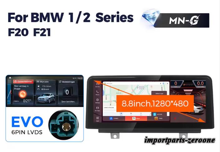 BMW 1 2シリーズF20 F21 アンドロイドナビ 8.8インチ クアルコム668S 6 + 64G EVO -RA-1256