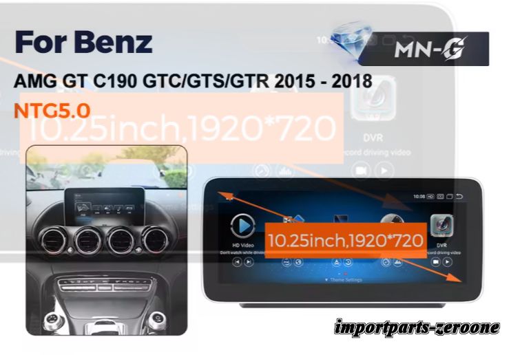 メルセデス・ベンツAMGGT C190 GTCGTSGTR2015-2018 アンドロイドナビ 10.25インチ 668S 6GB+64GB 8コア -RA-1294