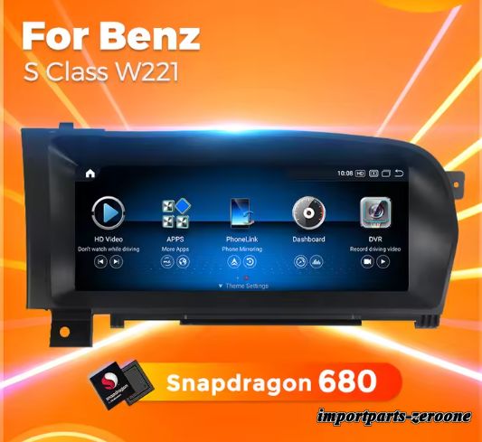 メルセデス・ベンツSクラス W221 アンドロイドナビ NTG3.0 LHD -RA-1323