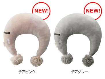 マッサージクッション ルルド ホットネックマッサージピロー マッサージ機 マッサージ器 マッサージ 足 首 肩 脚 枕 母の日 プレゼント
