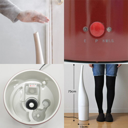 allonge(アロンジェ) 超音波式アロマ加湿器 ALG-KW1602 抗菌水タンク採用 デザイン家電 おしゃれ 加湿器