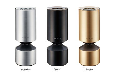 空気清浄機 cado MP-C20U 車載 USB カドー 【温湿時計の特典】 フィルター 花粉 脱臭 ウイルス HEPAフィルター 自動車 車用 [ cado カドー MP-C20U ]