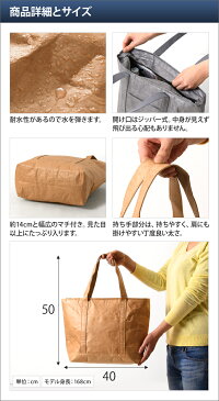 トートバッグ スロワーバッグ トートバッグ A4 手提げ袋 SLOWER BAG TOTE