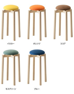 スツール マッシュルームスツール 椅子 イス MUSHROOM Stool 日本製 きのこ 全4サイズ 木製 スタッキングカウンターチェア バーチェア ハイチェア