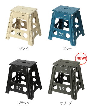 スツール フォールディングスツール レズモ 椅子 折りたたみ コンパクト イス チェア アウトドア キャンプ おしゃれ FOLDING STOOL Lesmo