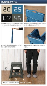 スツール フォールディングスツール レズモ 椅子 折りたたみ コンパクト イス チェア アウトドア キャンプ おしゃれ FOLDING STOOL Lesmo通販格安セール情報 楽天 通販