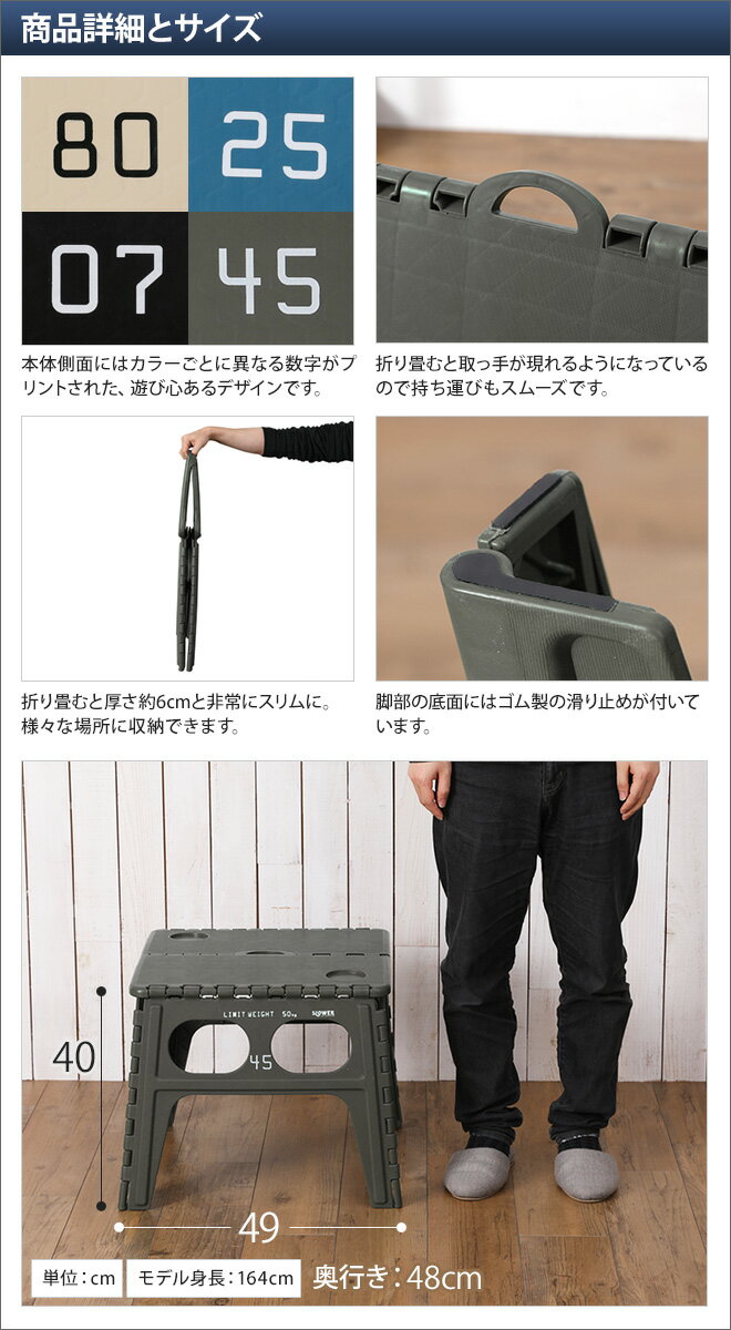 折りたたみテーブル フォールディングテーブル チャペル 折り畳み アウトドア レジャー おしゃれ FOLDING STOOL Chaple通販格安セール情報　楽天　通販