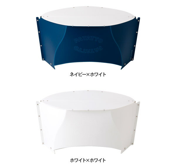折りたたみテーブル PATATTO TABLE パタット テーブル 簡易テーブル アウトドア レジャー 丸 携帯 持ち運び 机 ローテーブル通販格安セール情報 楽天 通販