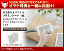 包丁研ぎ器 【もれなくGLOBALメラミンシート特典】【メール便送料無料の特典】 GLOBAL（グローバル） スピードシャープナー GSS-01 GLOBAL包丁 グローバル包丁 砥ぎ 砥石 お手入れ メンテナンス セラミック 日本製◆メール便配送◆ 2