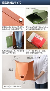 折りたたみチェア PATATTO 320 パタット 簡易チェア 椅子 イス スツール 携帯 軽量 スリム アウトドア キャンプ ガーデニング おしゃれ デザイン かわいい通販格安セール情報 楽天 通販