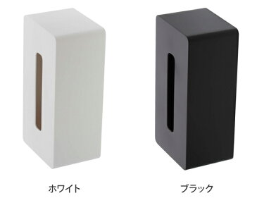 ティッシュケース マグネットティッシュケース タワー tower ティッシュカバー ティッシュホルダー 壁掛け 磁石 冷蔵庫横 保湿ティッシュ 薄型ティッシュ ボックス収納 キッチン収納 ペーパーホルダー 山崎実業 YAMAZAKI シンプル おしゃれ モノトーン ホワイト 白 ブラック