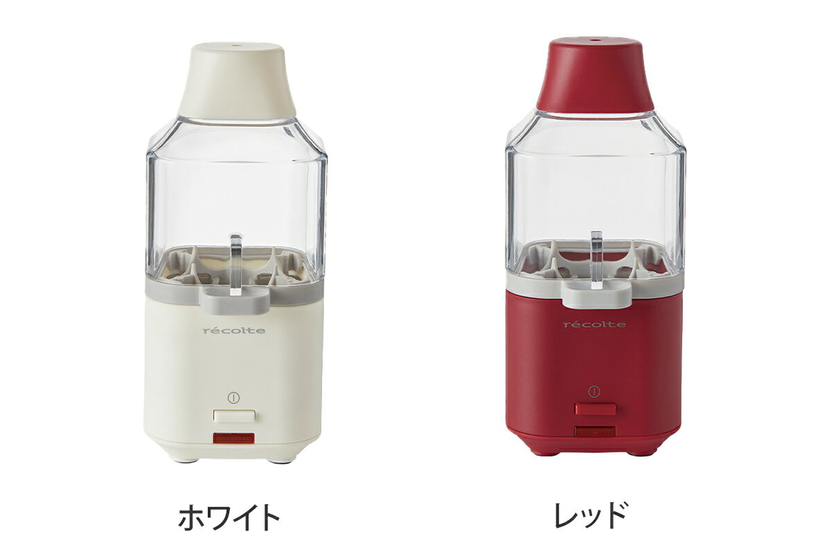 ゆで卵メーカー 【豪華特典付き】 電気 調理器 電気調理器 RES-1 レコルト エッグスチーマー ゆでたまご ゆで卵器 茹で卵 ゆでたまご器 1個分 一人暮らし お弁当 引越し祝い プレゼント 鶏卵 うずら うずらの卵 茹でる サラダ recolte 白 ホワイト 1個用 スリム