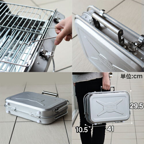 バーベキューコンロ ポータブルグリル L コンパクト 折りたたみ バーベキューグリル BBQ 小型 アウトドア キャンプ 軽量通販格安セール情報 楽天 通販