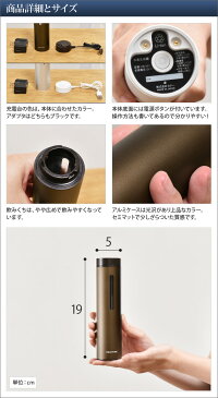 【ポイント10倍】【送料無料】【水素水生成器】【温湿時計モルトのオマケ特典あり】水素水 cado カドー 水素水生成 AQUA NODE アクアノード 携帯 充電 コードレス 水素水ボトル 高濃度 ダイエット HB-V01 日本製