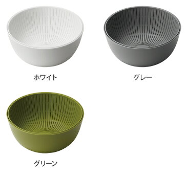 ザル ボウル 米研ぎボウル Colander&Bowl 米とぎ 水切り 湯引き キッチン 炊飯 調理器具 お米 ボール シンプル おしゃれ ライクイット like-it