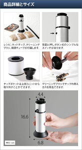 燻製器 フードスモーカー 燻製 アウトドア コンパクト 小型 持ち運び おつまみ スモーカー 冷燻 バーベキュー くんせい 家庭用 簡単通販格安セール情報 楽天 通販