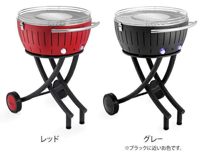 バーベキューコンロ 無煙炭火バーベキューコンロ 【ジェル着火剤のおまけ特典】 ロータスグリル XXL 超 ビッグ サイズ バーベキューグリル BBQ コンロ 専用ケース付き G600 トレたま 日経トレンディ【メーカー取寄品】通販格安セール情報 楽天 通販